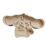 Cinnamoroll con osito
