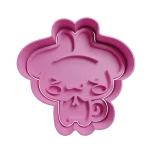 Cinnamoroll 3